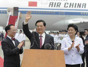 胡锦涛抵达香港机场