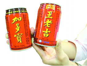 两罐王老吉的战争