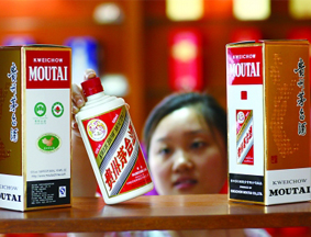 汾酒五粮液质疑茅台申请国酒 监管部门互踢皮球
