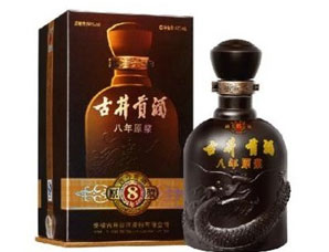 古井贡酒被指涉嫌勾兑