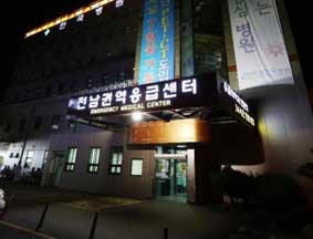 渔民遗体安放在韩医院