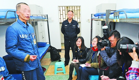 恩 商报首席记者黄平实习生何超 重庆商报讯一名被判处无期徒刑的男子