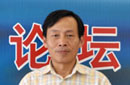 中国现代国际关系研究院反恐中心主任李伟 