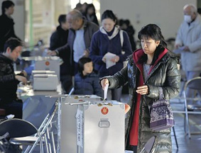 日本众议院选举今日投票