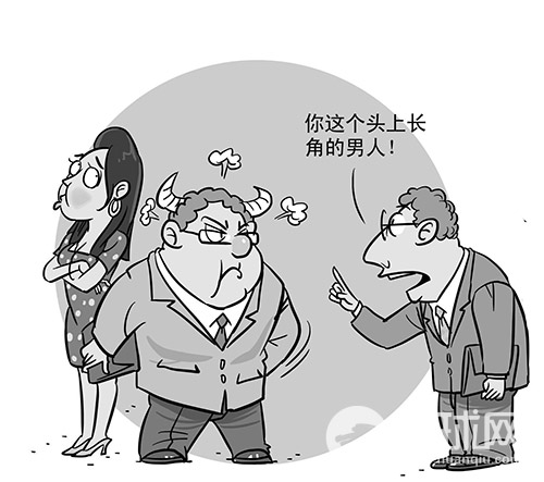 难登大雅之堂的"脏话习俗"破口大骂绝不留情 - 金钱是太阳的日志