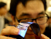 三星5.5寸可弯曲屏幕