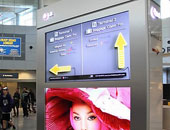 LG84英寸超高清显示器