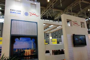 迪拜旅游局展台