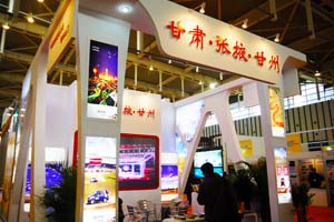 甘肃?张掖?甘州展台