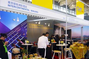 南京绿地洲际酒店展台