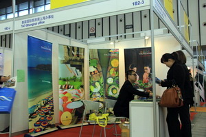 泰国国家旅游局上海办事处展台