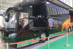 带扩展的豪华大型自行式房车