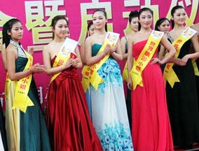 “2013年世界旅游小姐” 江苏赛区选拔赛