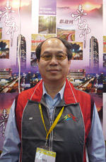 访台中市旅游局主任秘书
