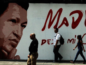 委内瑞拉总统大选在即