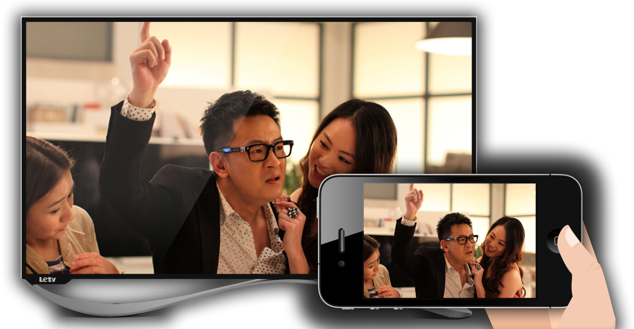 让电视成为你的手机屏幕