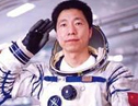 杨利伟