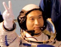 费俊龙