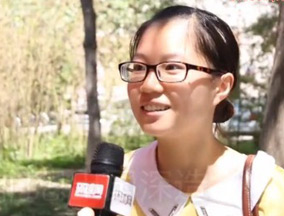 独家视频：大学生的中国梦