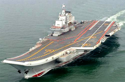 辽宁舰是亚洲最大航空母舰