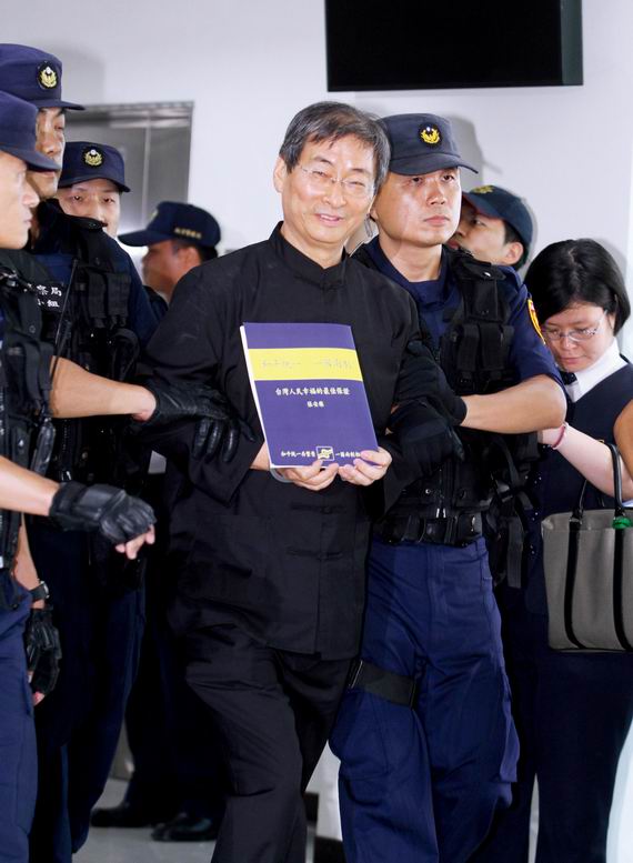 专访白狼张安乐:断蒋家人接班路 遭美国陷害 - 天山剑 - 天山剑的博客