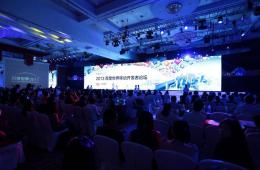 百度世界移动开发者论坛：开发框架Clouda亮相