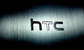 美媒：HTC不敌苹果三星连失阵地 联想或成其救星