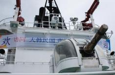 韩国海警船首邀中国记者出海