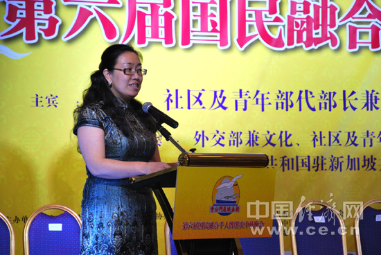 新加坡千人博饼庆中秋晚会(组图)