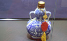 中国名酒收藏珍品选粹图片