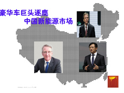 一二三四五六七八九十