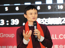 一二三四五六七八九十