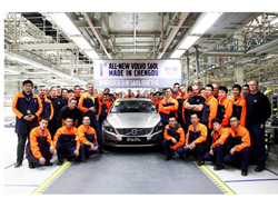 一二三四五六七八九十