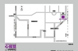 电子地图上演“三国杀” BAT各自扩充地盘