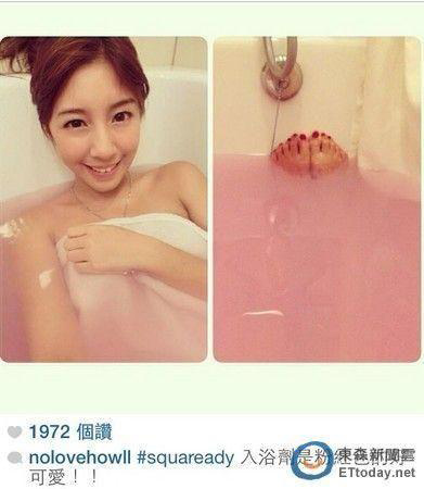 台"尖叫妹"私密裸照流出 经纪人:已报警