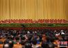十二届全国人大二次会议举行预备会议 代表按表决器