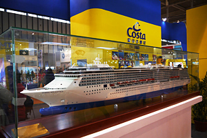 歌诗达邮轮展台