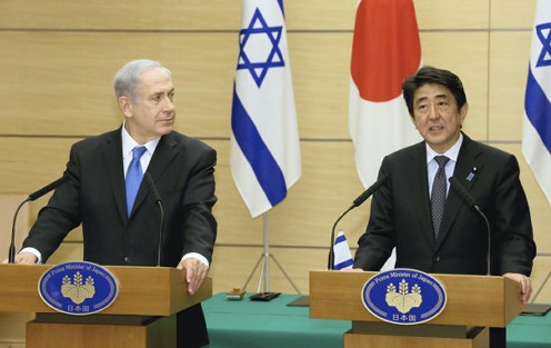 管家婆辉煌ii下载,06588澳门国际赌城日本与以色列举行首脑会谈 拟