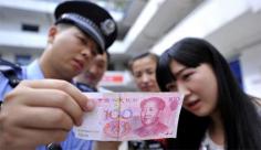 多地现“M3W9”字头百元假钞 可成功骗过验钞机