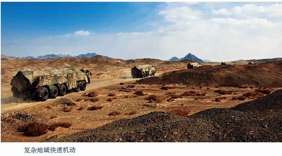 美媒:中国若崩溃对美国麻烦更大 核武器或失控