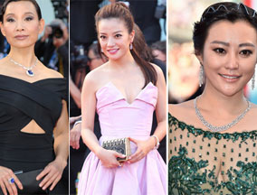 第71届威尼斯电影节开幕 华语女星闪耀红毯