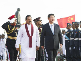 斯里兰卡总统为习近平举行盛大欢迎仪式