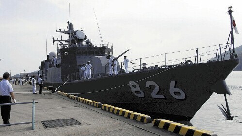 日海自公开大鹰号隼级导弹艇时速可达80公里