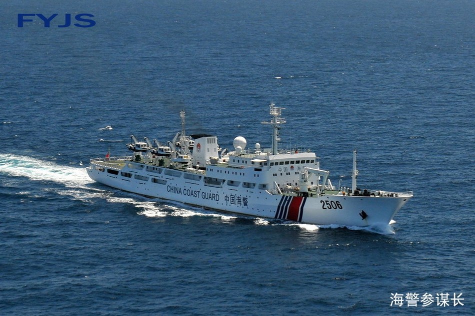主题:中国海警或成世界第一 国产万吨级执法船现身
