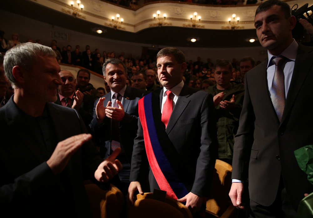 顿涅茨克新总统扎哈尔琴科正式出任共和国领导人