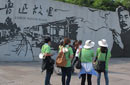 韩青年代表团访问鲁迅故居