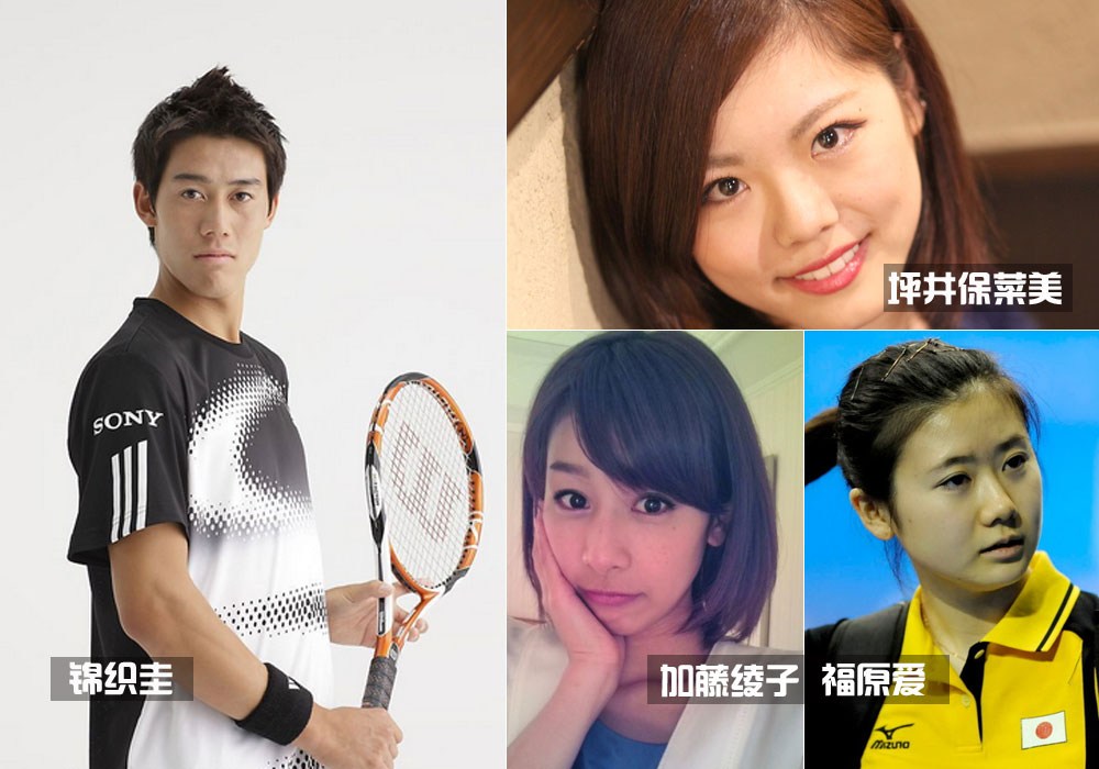 三女争夫? 日本一哥锦织圭绯闻缠身 仍桃花朵朵