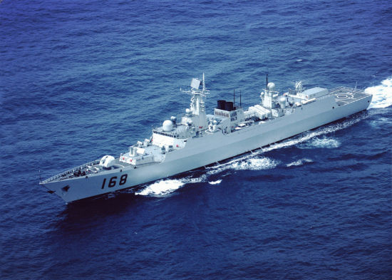 中国海军广州号驱逐舰