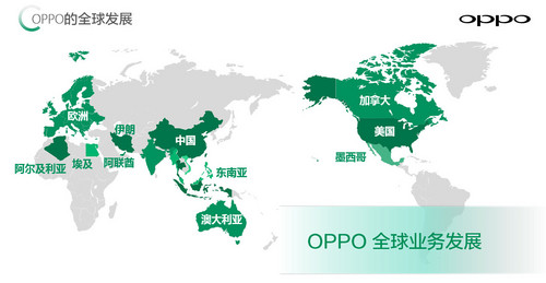 oppo蓝光已经覆盖北美,欧洲,澳洲,亚洲等市场,并已成为世界蓝光