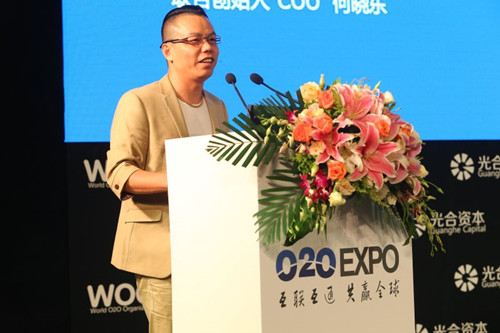 云鸟配送何晓东：信息透明是O2O的一大杀手锏